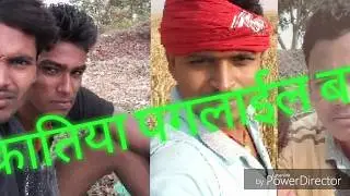 Ghatak 4  Movie  Comedy || कतिया पगलाइल || Ghatak 4  Movie  Comedy 2018