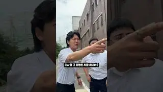 한국 연예인과 콜라보 [대만시리즈]