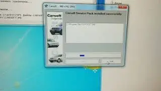 Установка Carsoft 7.4 на Windows 7 (32bit!!!)
