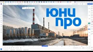 Обзор акции ЮНИПРО.