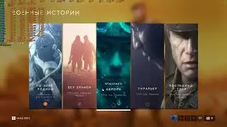 Как легко посмотреть FPS в играх