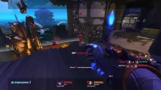 Играю Paladins