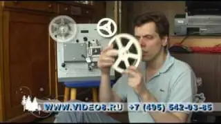 Tobin TVT-D8 telecine (оцифровка 8 мм с помощью телекино)