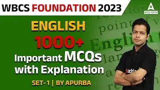 WBCS 2023 | ENGLISH | 1000+ English MCQs | SET 1 | WBCS TOPPER