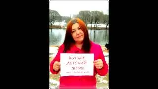 Почему бомбит у модераторов и клана челси:) Смотреть до конца!