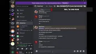 Общаемся играем, строим и тд)