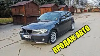 BMW 1 Series в ПРОДАЖІ.