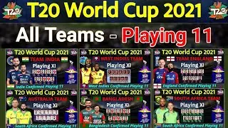 ICC T20 world cup 2021 All Team Best squad All teams 15 members squad for world cup 2021 T20 wc,