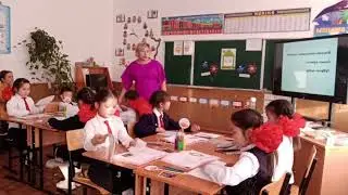 Қазақ тілі 3сынып. Бастауыш апталығы