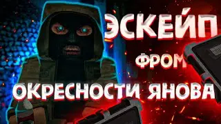 [STALCRAFT] Собираю АШ-12 в потоке.