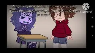 •Зарисовка проекта 