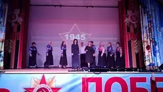 Дворец культуры Ворсино 9 мая 2021 .Одно небо на двоих