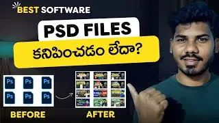 Very Useful Software For Photoshop users | SageThumbs