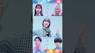 【アカペラ】アイドル / YOASOBI 
