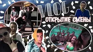 МУЛЬТФИЛЬМ:знакомство с лагерем || вечеринка у бассейна