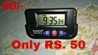 Best table clock in 50 rupee
