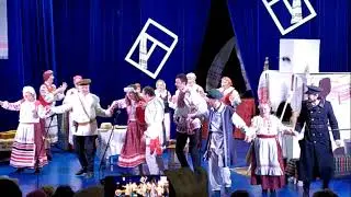 Спектакль 