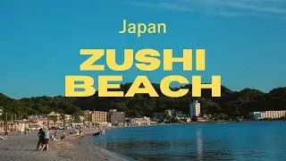 Sunset by the Beach - Zushi Beach Japan | Nikon Zf + 28-75 f/2.8 mm