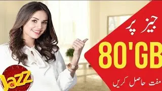 Jazz Unlimited Free Internet New Trick 2019 || Jazz warid free internet new code 2019