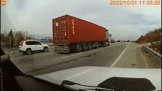 От греха по дальше ГИБДУДУ Владивосток