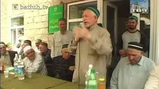 Саид-Афанди къ.с. О сути богобоязненности