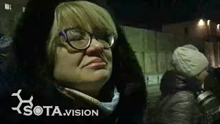 МАМА ПЛАЧЕТ У СИЗО, где находится ее сын - фигурант дела 