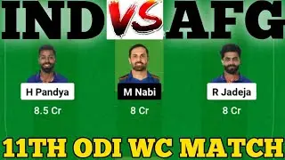 IND vs AFG || AFG vs IND Prediction || IND VS AFG 9TH ICC Men's Cricket World Cup