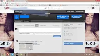как накрутить просмотров на  YouTube и друзей вконтакт