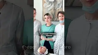 3 июля 2024 г.