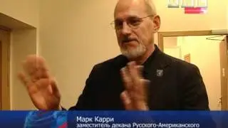 Ленни Эндикат посетил церковь «Слово Жизни» в Москве