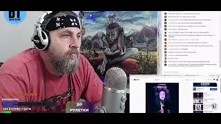 playingtheangel - ЧОКЕР РЕАКЦИЯ БАТИ | Батя Тестит