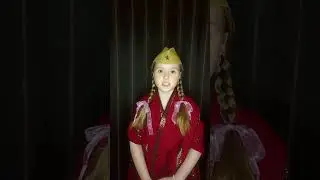 Конкурс, Долотина Александра, 4-А,ЛНР, КСШ -1,им.А.М.Горького,стихотворения "Бинты" Юлии Друниной