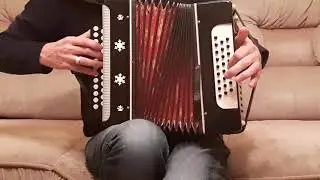Гармонь 