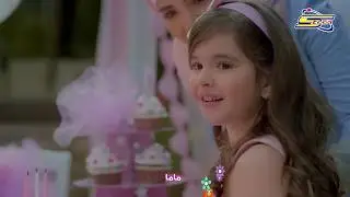 سبيستون أغنية عيد الأم 2020 - Spacetoon Mother's Day Song 2020