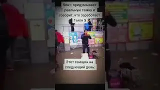 Свежие абузы найдешь по ссылке в био #крипта #темщики #мем #биток #automobile #темщик