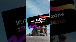 VILAVI GO ❤️