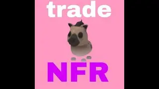 трэйд нфр гиену