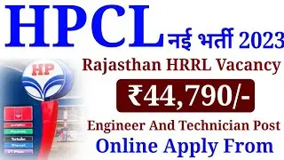 HRRL Recruitment 2023 Rajasthan Refinery Ltd - OUT NEW Notification for Engineer Post - Vacancy