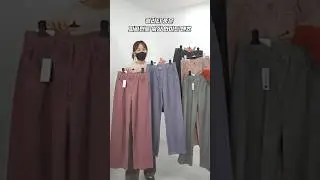 퀄리티 좋은 피그먼트 워싱 팬츠