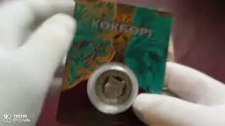 Монеты Казахстана 100 тенге Кобори Олень Пополнение коллекции 🔥