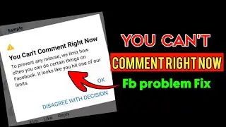 You Can't Comment Right Now Facebook Problem Solved