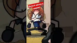 Resident evil 4... Наверно. [RUS DUB] - PringusMcDingus 