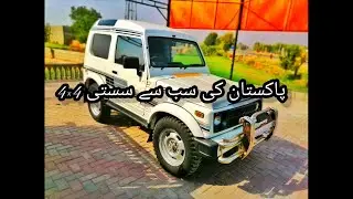 Suzuki Potohar Jeep Detailed Review |Price, Specs & Features |Worth Buying in 2023? |