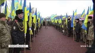 80 років тому було проголошено незалежність Карпатської України