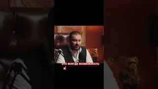 Нельзя ограничивать свободу мужчины!