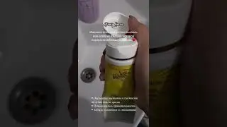 Atomy Korea 