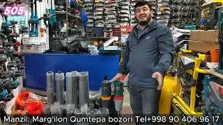БУРАВОЙЛАР НАРХИ