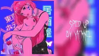 скриптонит - танцуй сама sped up 𝙗𝙮 𝙮𝙖𝙩𝙢𝙣𝙚𝙡💗
