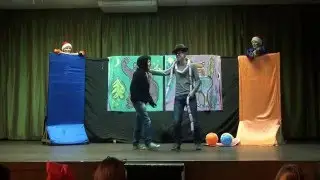 Спектакль "Кот и Лиса"