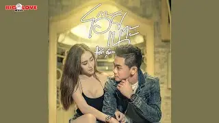 โอ๊ยเนาะ - แซ็ค ชุมแพ 「Official MV」